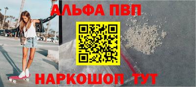 бутират Ликино-Дулёво