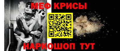 MDMA Лесосибирск