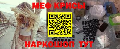 MDMA Лесосибирск