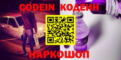MDMA Лесосибирск