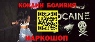 MDMA Лесосибирск