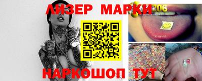 MDMA Лесосибирск