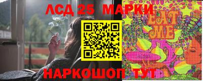 MDMA Лесосибирск