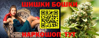 MDMA Лесосибирск