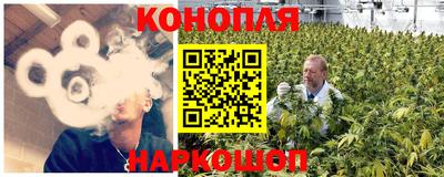 MDMA Лесосибирск