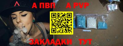 MDMA Лесосибирск