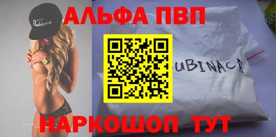 MDMA Лесосибирск