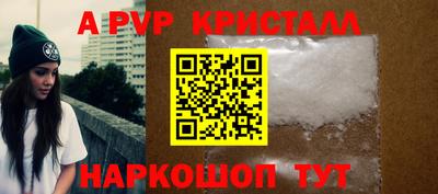 MDMA Лесосибирск