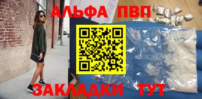 MDMA Лесосибирск