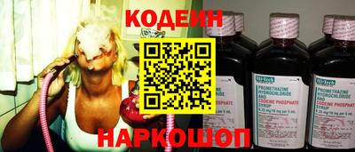 MDMA Лесосибирск