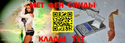 бутират Ликино-Дулёво