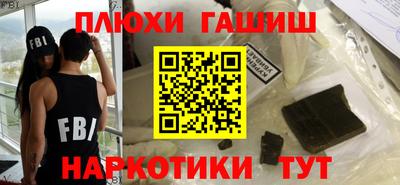 MDMA Лесосибирск